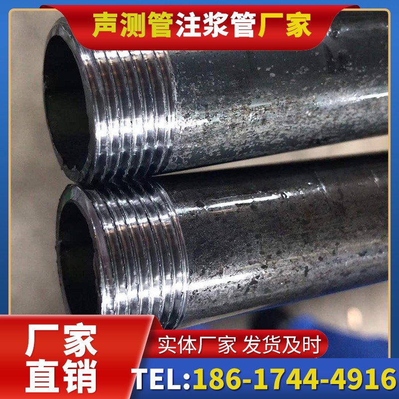新晃打桩声测管的定制化服务与异形桩基适配