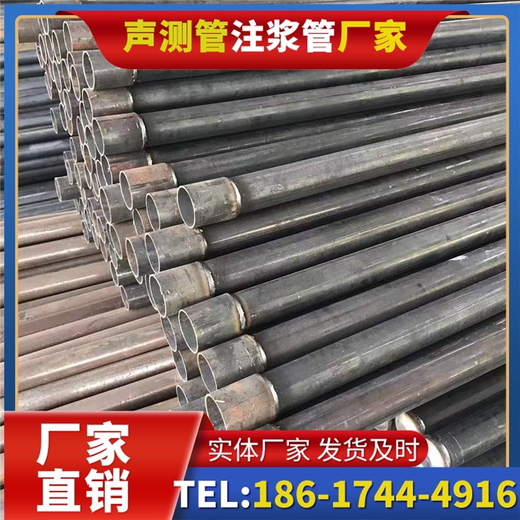 新晃桩基施工声测管的废旧管材回收与再利用
