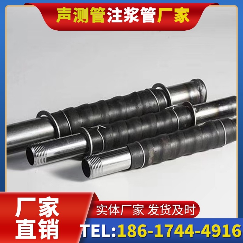新晃打桩声测管的检测数据解读与应用
