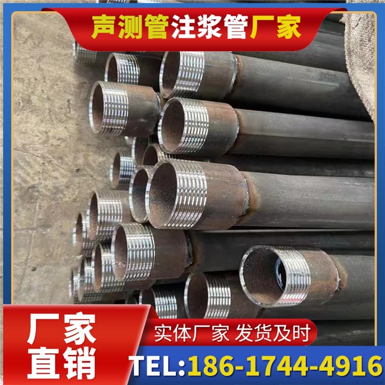 新晃采购批量对声测管价格的影响及议价策略