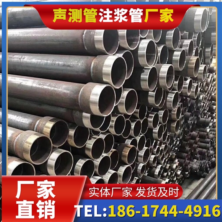 新晃桩基声测管在高层建筑施工中的质量把控重点