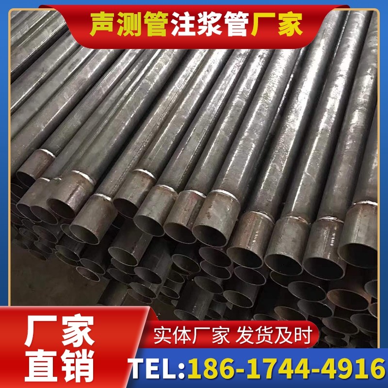 新晃套筒式声测管的用户常见疑问与解答