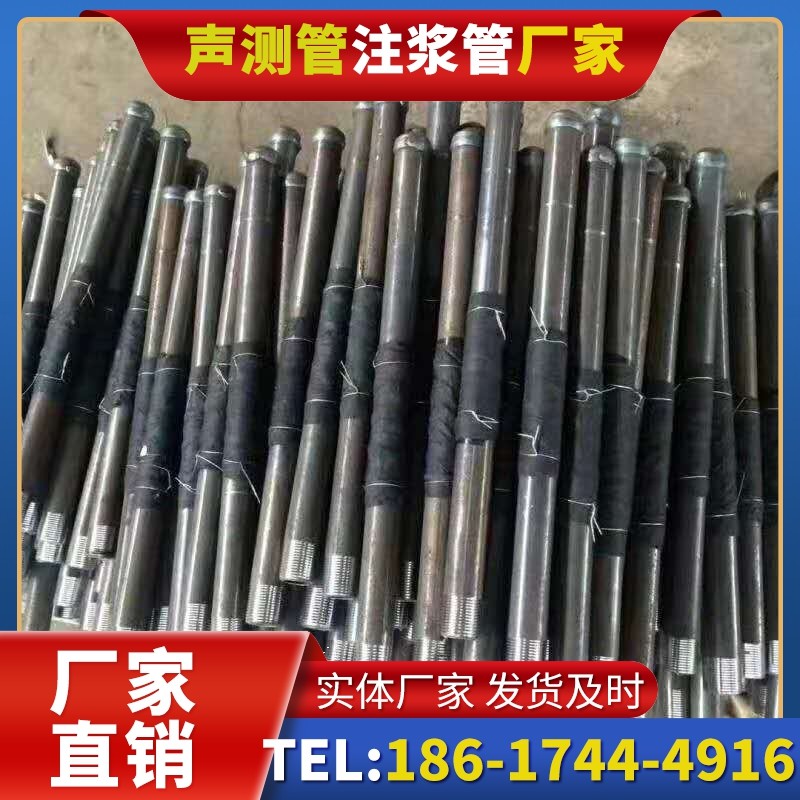 新晃桩基声测管安装后的质量验收标准