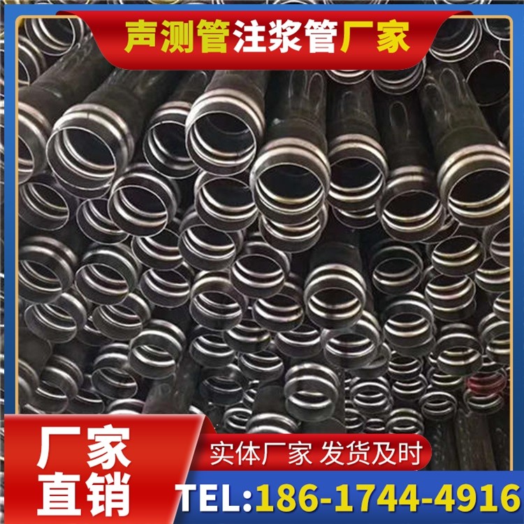新晃声测管制造厂家的生产工艺差异及影响