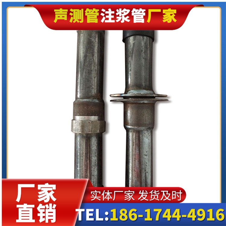 新晃桩基施工声测管与混凝土浇筑的协同控制要点