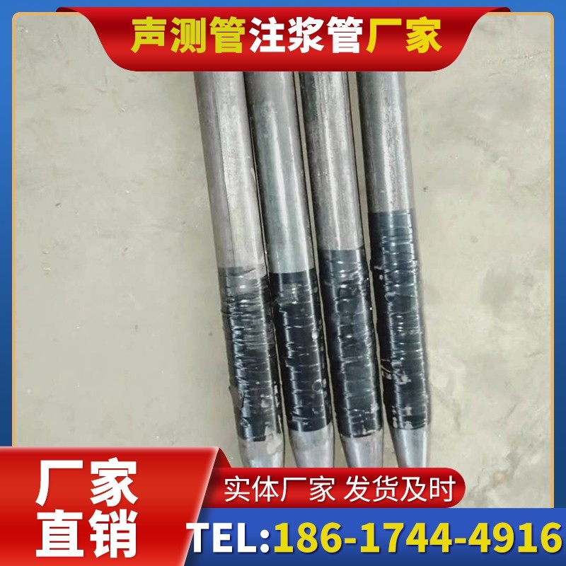 新晃桩基声测管的使用寿命影响因素与延长方法